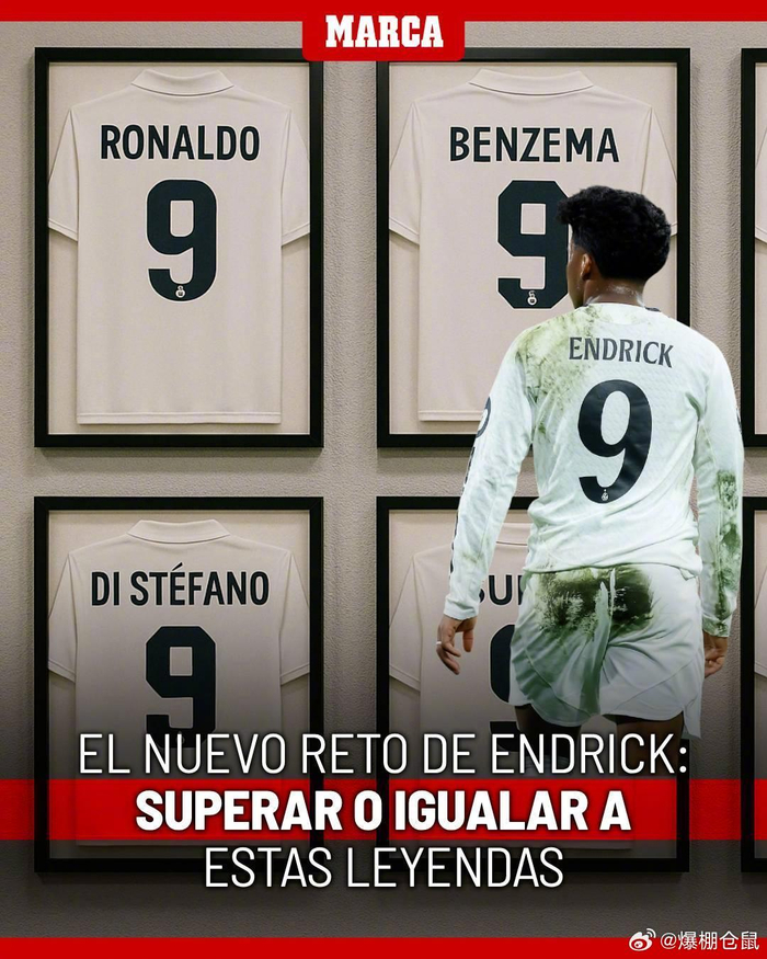 中与末秒出 中与末秒出