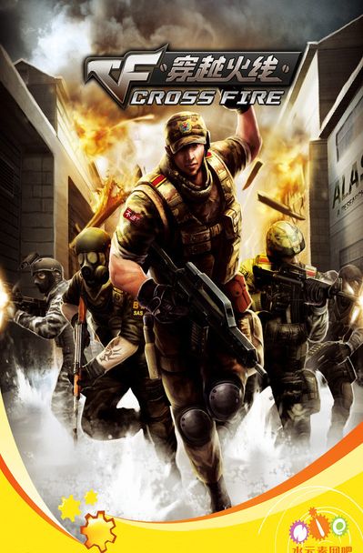 剩余对手强 剩余对手强