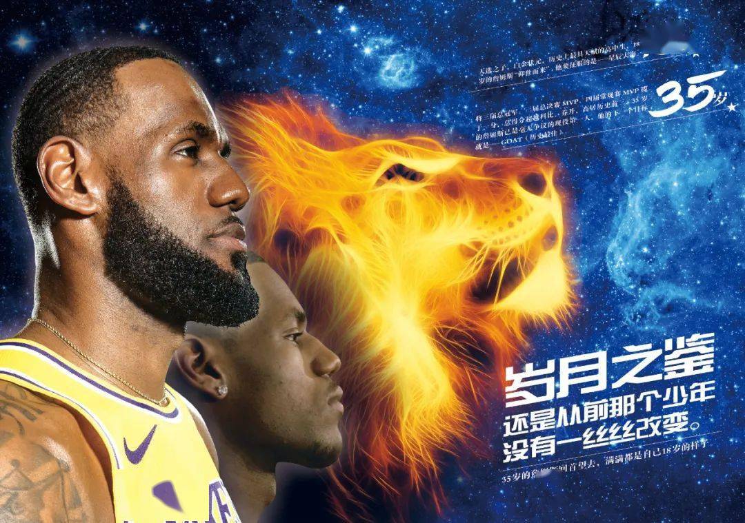 官宣离队 官宣离队