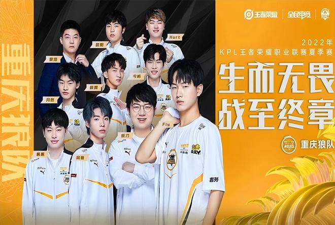 LGD锁定