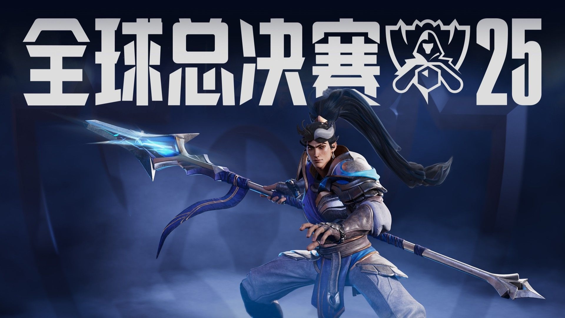 这也是许多 这也是许多