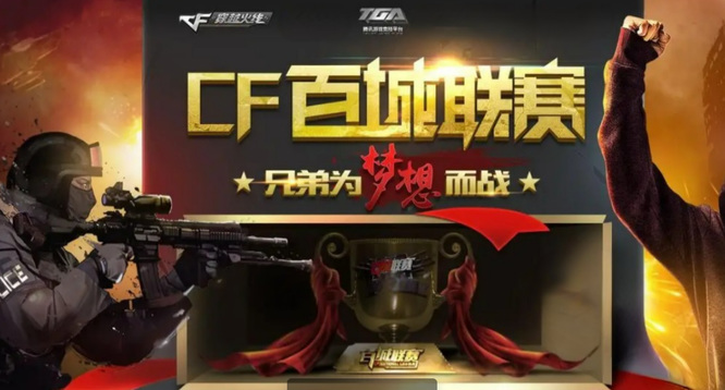 延长产出周 延长产出周