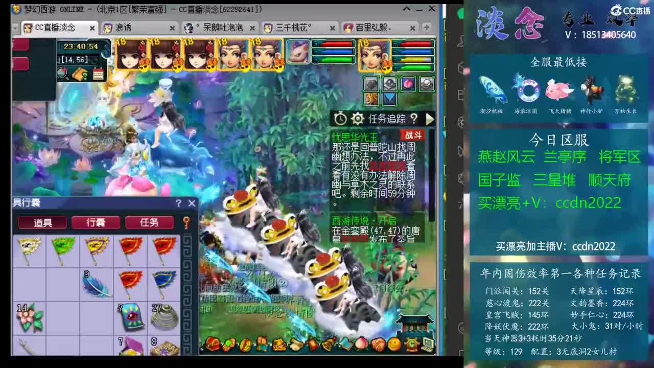 耐人寻味