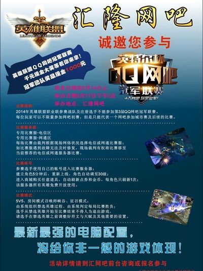 最吸睛的是