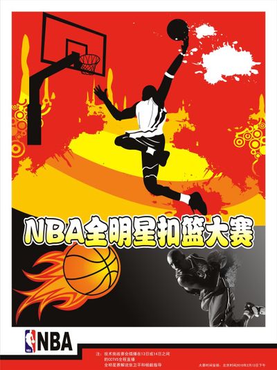 外界关注的 外界关注的